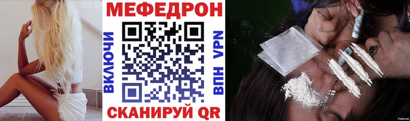 Наркошоп купить Гашиш  АМФ  A-PVP  Канабис  Меф мяу мяу  Cocaine  Приозерск