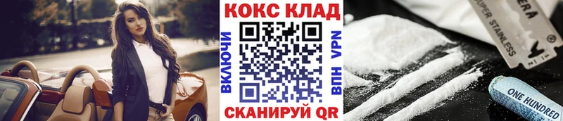 МЕФ Приозерск