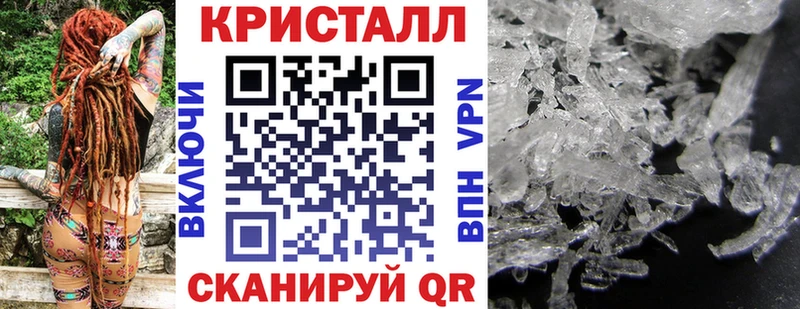 АМФЕТАМИН Premium  Купить где  Приозерск 