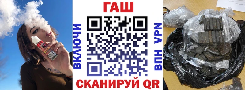Купить где  Приозерск  Гашиш индика сатива 