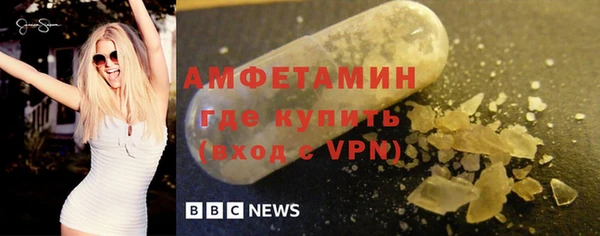 мескалин Верхнеуральск