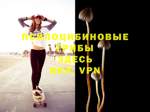 кокс Верхний Тагил