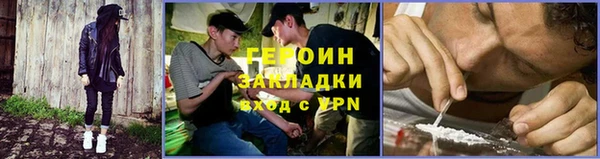мефедрон VHQ Верея