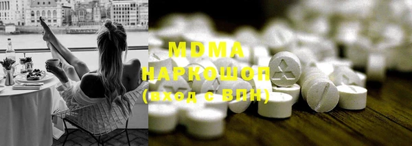 мефедрон VHQ Верея