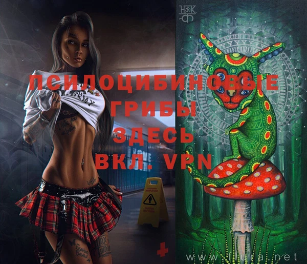 кокс Верхний Тагил