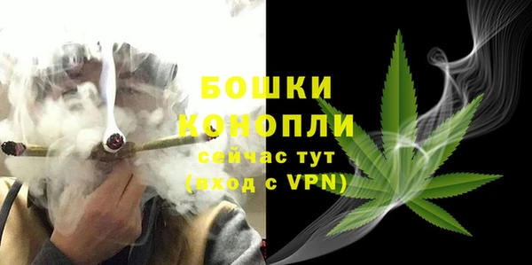 кокс Верхний Тагил