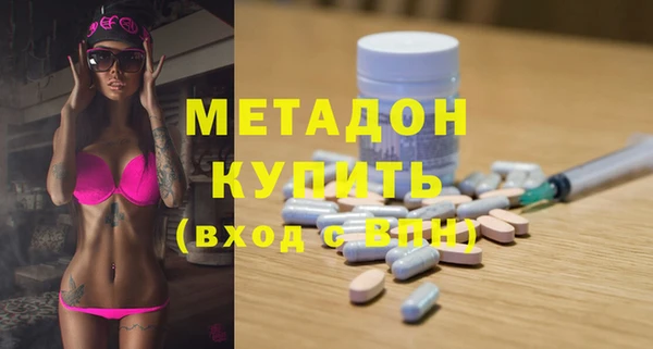 кокс Верхний Тагил