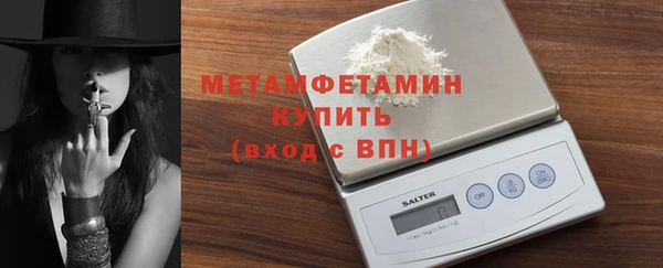 кокс Верхний Тагил