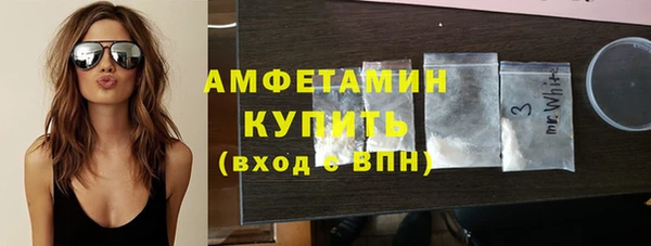 мескалин Верхнеуральск