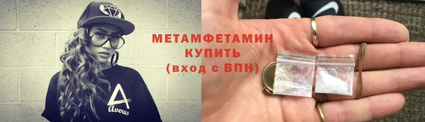 кокс Верхний Тагил
