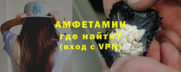 кокс Верхний Тагил