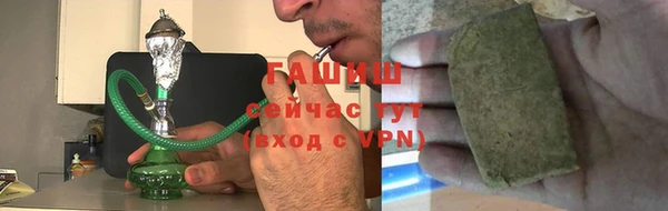 кокс Верхний Тагил