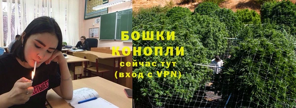 мефедрон VHQ Верея