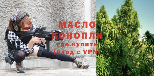 кокс Верхний Тагил
