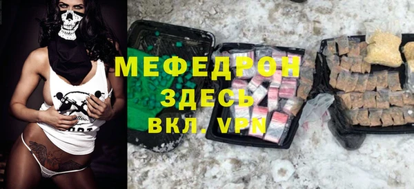 кокс Верхний Тагил
