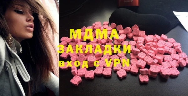 мефедрон VHQ Верея