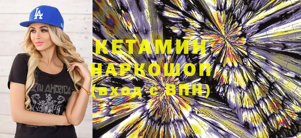 кокс Верхний Тагил