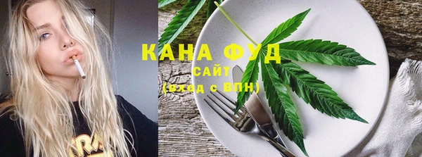 кокс Верхний Тагил