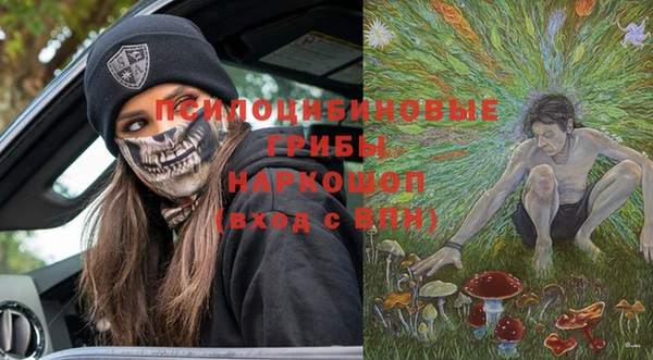 мефедрон VHQ Верея