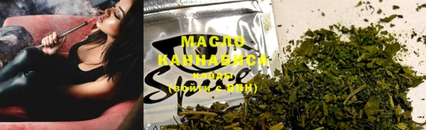 мескалин Верхнеуральск