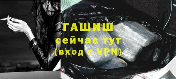 мефедрон VHQ Верея