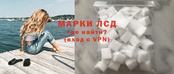 мескалин Верхнеуральск