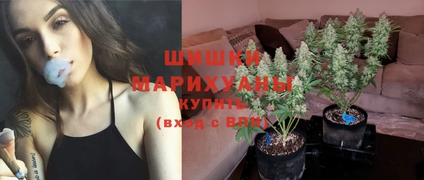 кокс Верхний Тагил