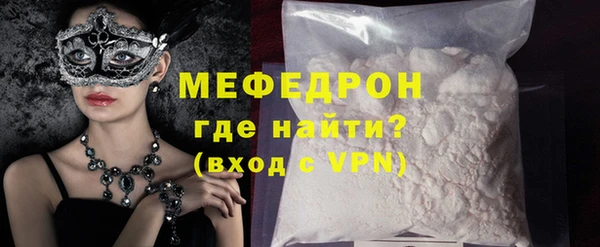 кокс Верхний Тагил