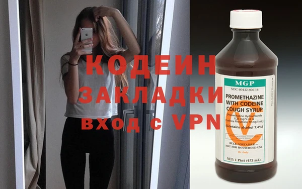 кокс Верхний Тагил