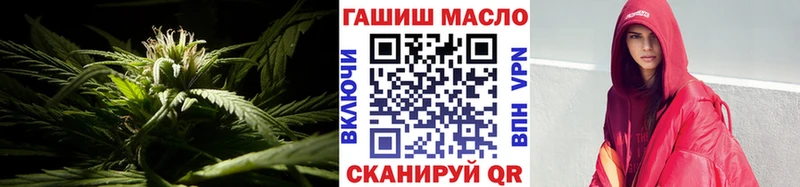 Купить закладки  Приозерск  Дистиллят ТГК концентрат 